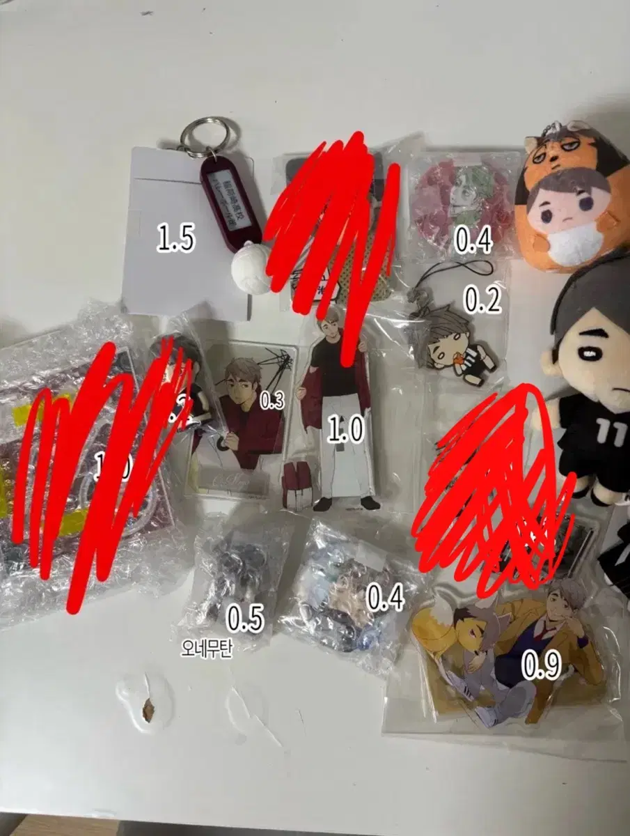 thumbnail-1